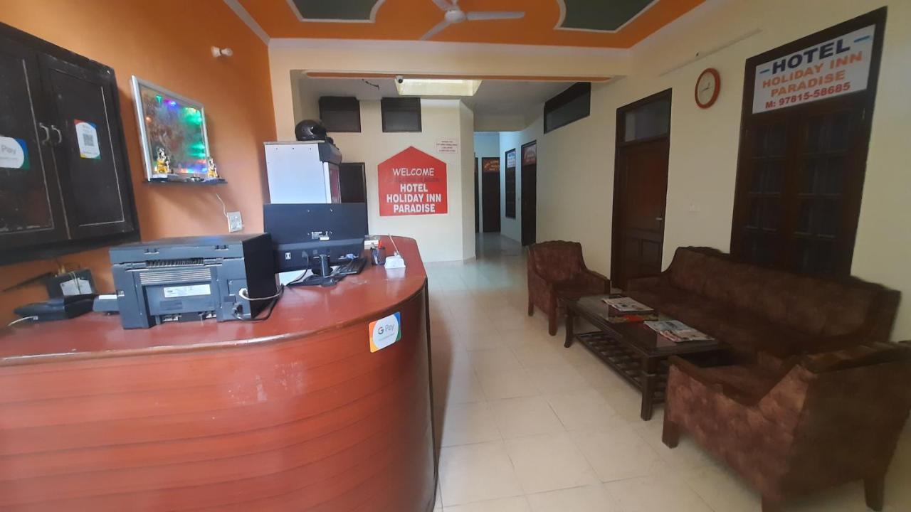 Hotel Holiday Inn Paradise Chandīgarh Exterior foto